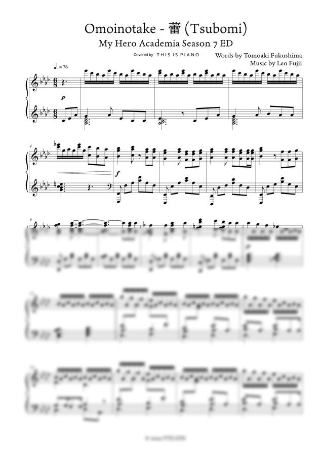 Omoinotake - 蕾 (꽃봉오리) (나의 히어로 아카데미아 7기 ED) by THIS IS PIANO 1p 미리보기