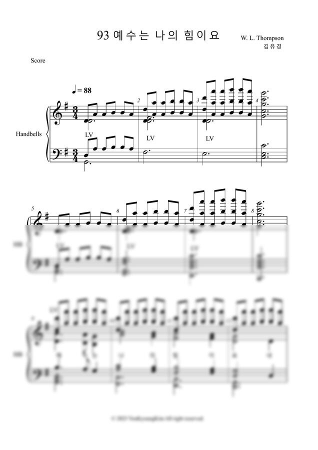 W. L. Thompson - 예수는 나의 힘이요 by 김유경0