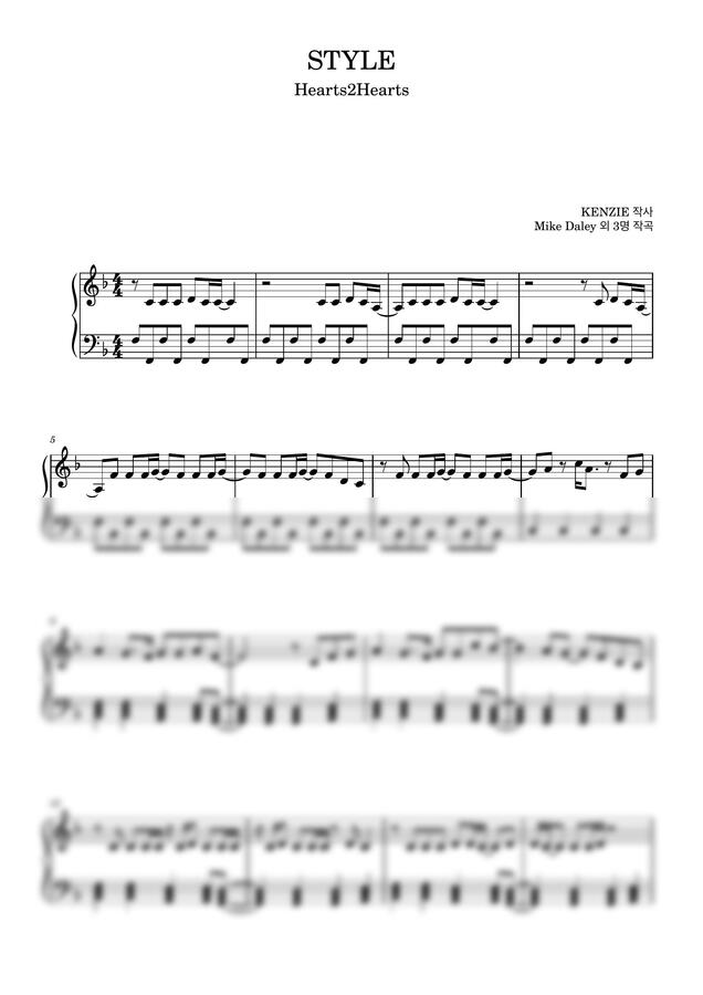 Hearts2Hearts(하츠투하츠) - STYLE(스타일) (piano ver.)