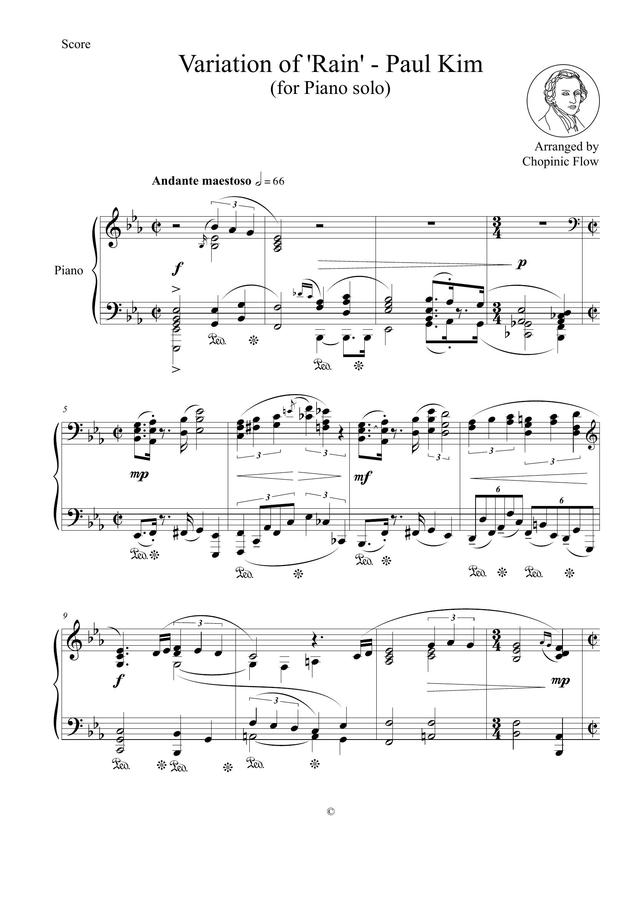 폴킴 - 비 (Variation)