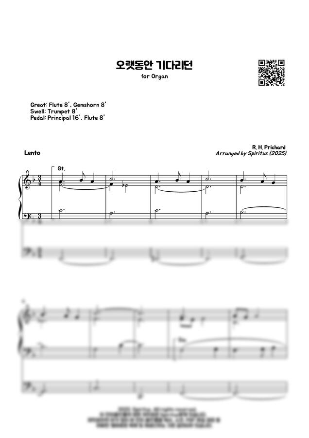 R. H. Prichard - 오랫동안 기다리던 (성탄 대림 오르간 전주곡) by Spiritus0