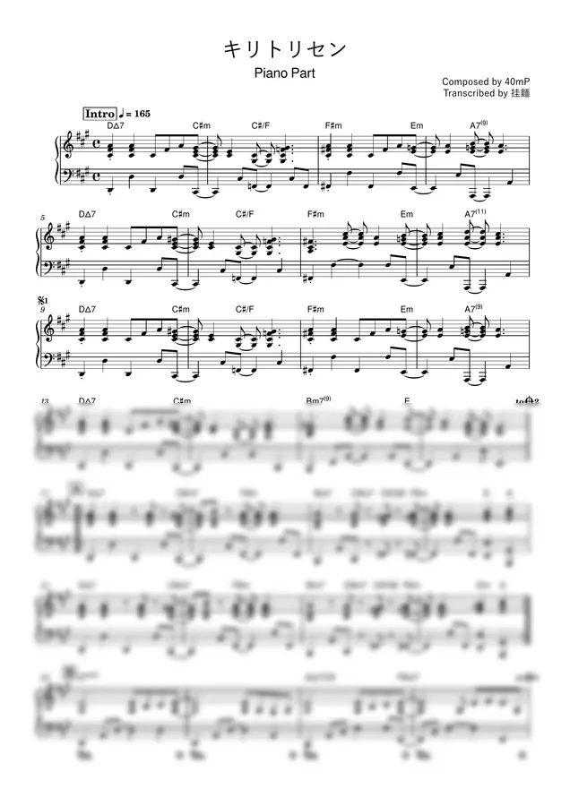 40mP - Kiritorisen (Piano Part)
