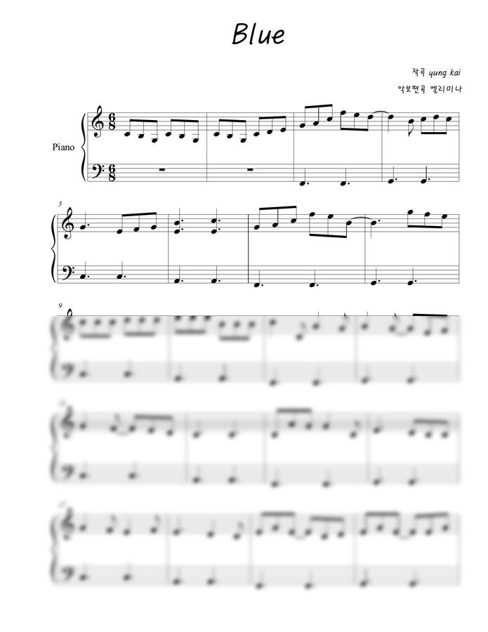 yung kai (영 카이) - Blue (블루) (쉬운 반주 악보!) by 엘리미나0