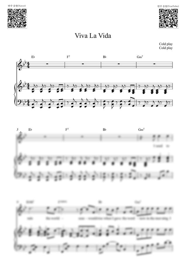 Coldplay - Viva La Vida_Bb Key (피아노 3단) by Samuel Park0