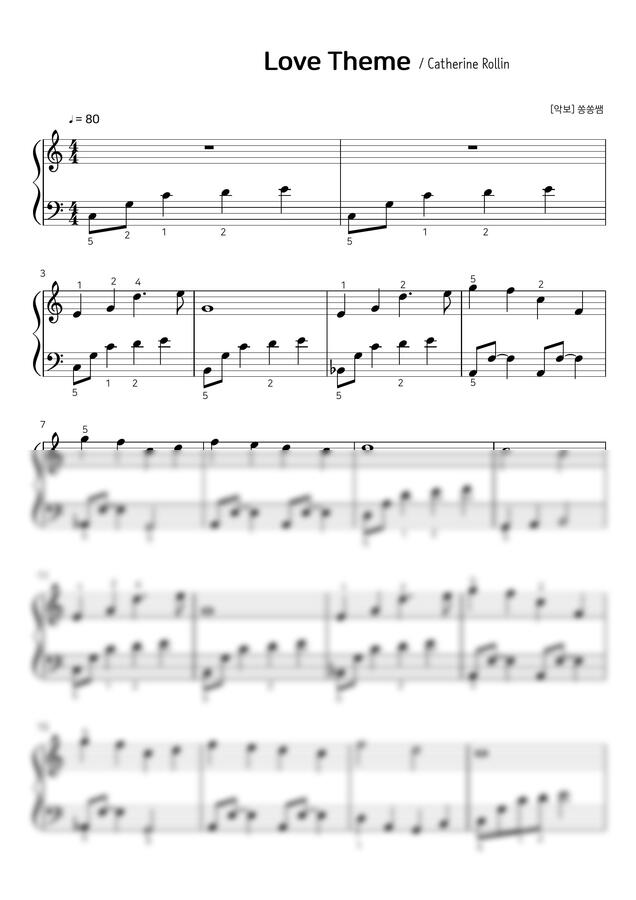 Catherine Rollin - Love Theme (원곡보다 약간 쉬운) by 쏭쏭쌤0