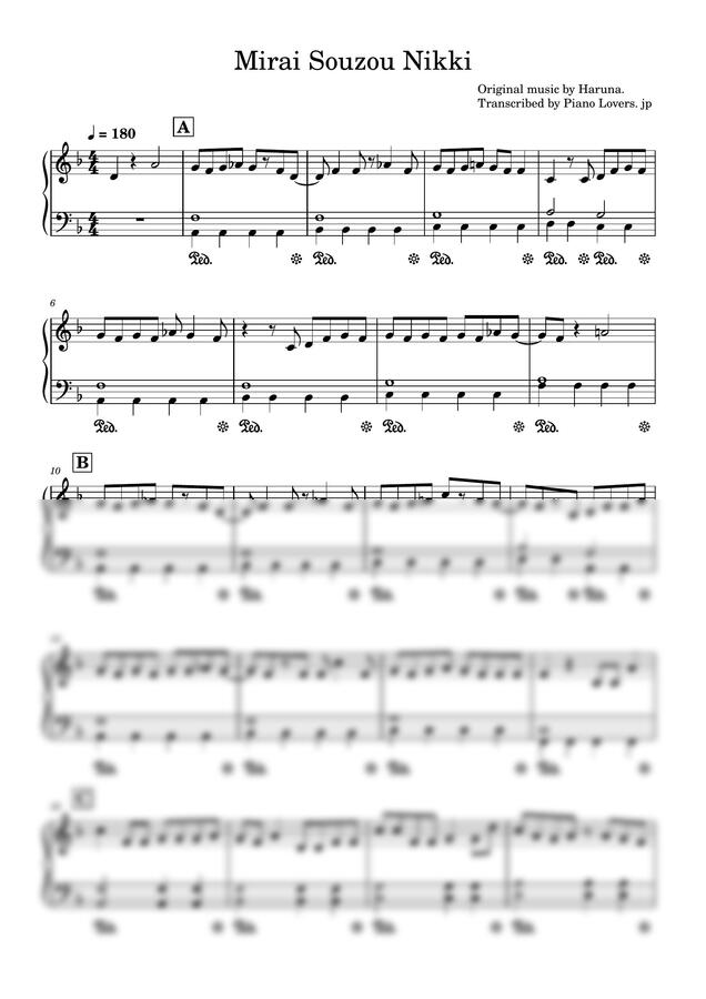 Haruna - Mirai Souzou Nikki by Piano Lovers. jp0