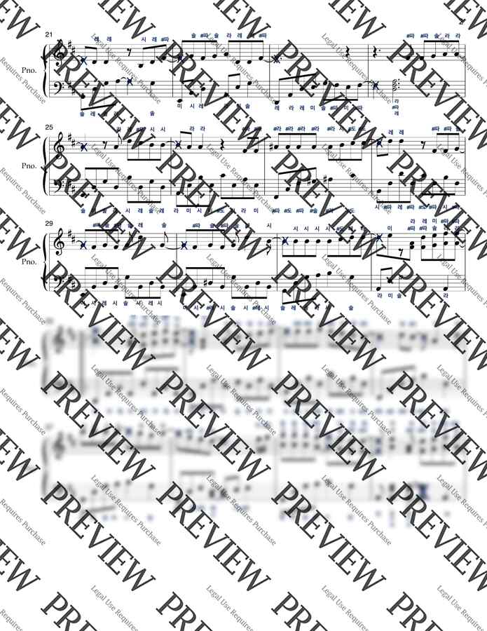 악보 > 서인국, 정은지 All For You (계이름 악보) by 룰루냔냐