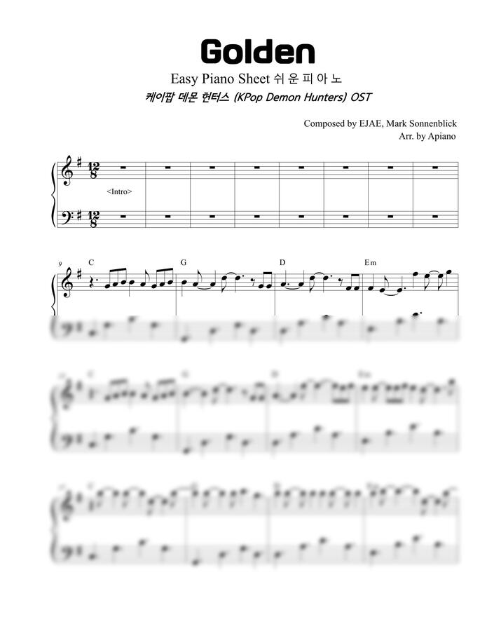 HUNTR/X(헌트릭스 - Golden(골든)계이름악보+일반악보 (왕초보 쉬운 반주) by 에이피아노0