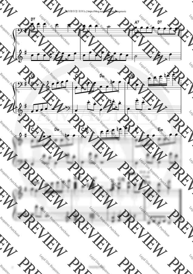 Felix Bernard - [2페이지캐롤]Winter Wonderland(윈터 원더랜드) (G key, 연주) by 어메이징피아노1