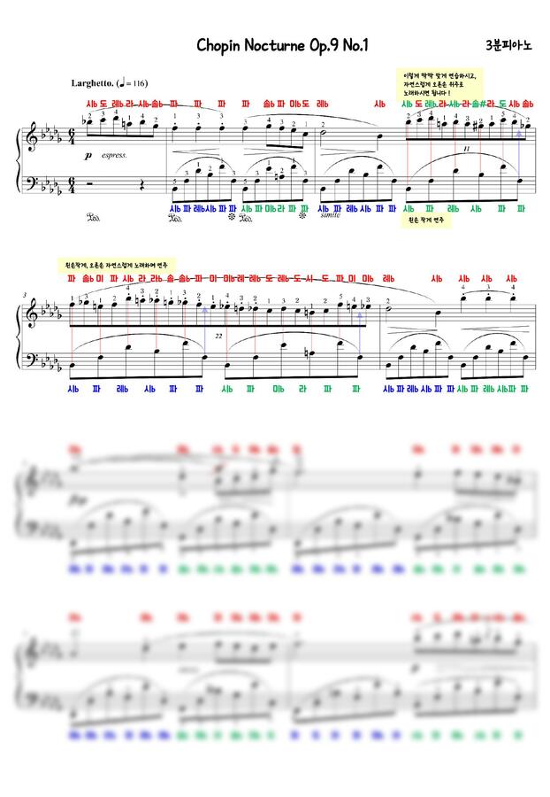 f-chopin-nocturne-op-9-no-1-1-by-3