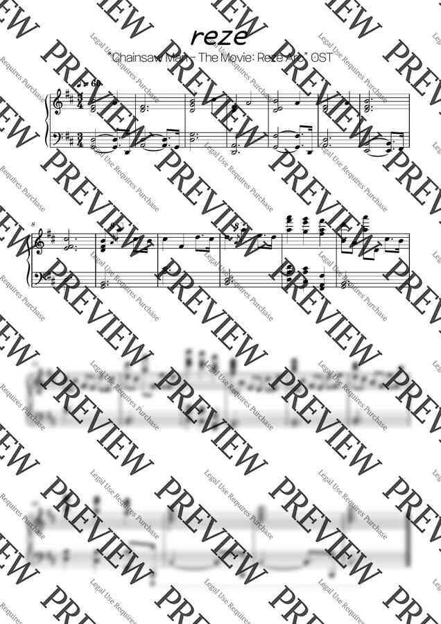 우시오 켄스케 - reze (극장판 체인소 맨 : 레제편 / 덴지와 레제의 마지막 테마곡) by Keyboard Man0