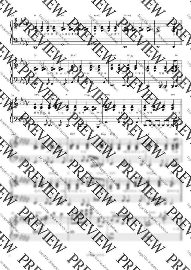 이창섭 - 천상연 (반주악보) by 피아노정류장1