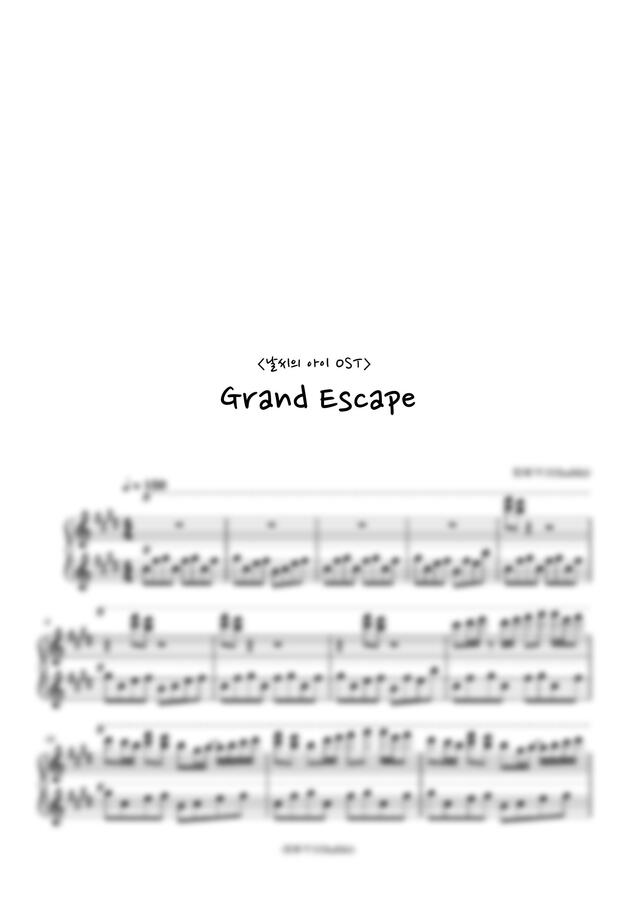 날씨의 아이 OST - Grand Escape (원곡ver.) by 햅삐악보0