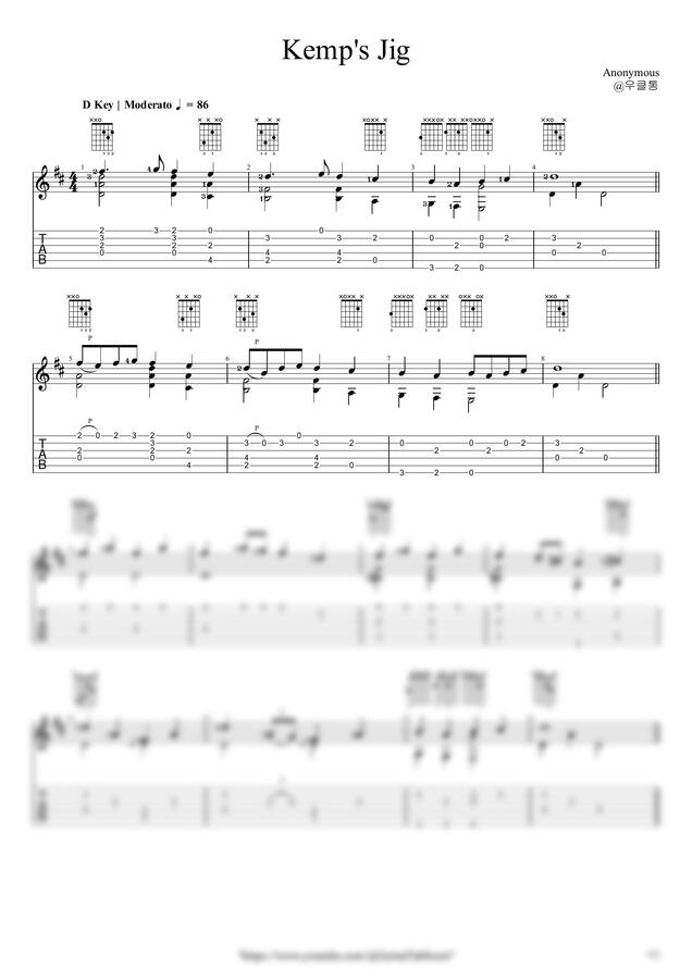 Anonymous - Kemp's Jig by 우클통0