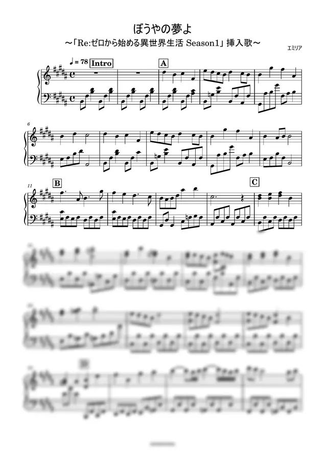 Emilia - Bouya no Yume (Rezero/Season1/OST/BouyaNoYume/Emilia/Piano/Beginner)