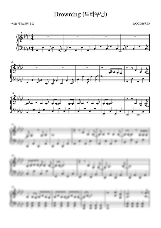 WOODZ(우즈) - Drowning(드라우닝) (원곡키) by 피아노클라우드0