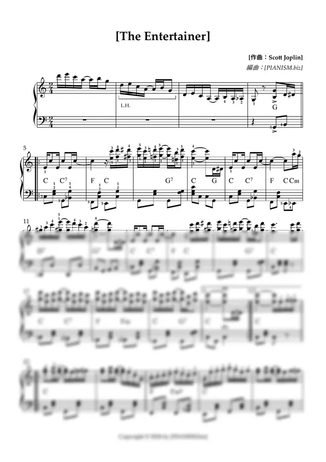 [作曲：Scott Joplin] 編曲：[PIANISM.biz] - [The Entertainer]