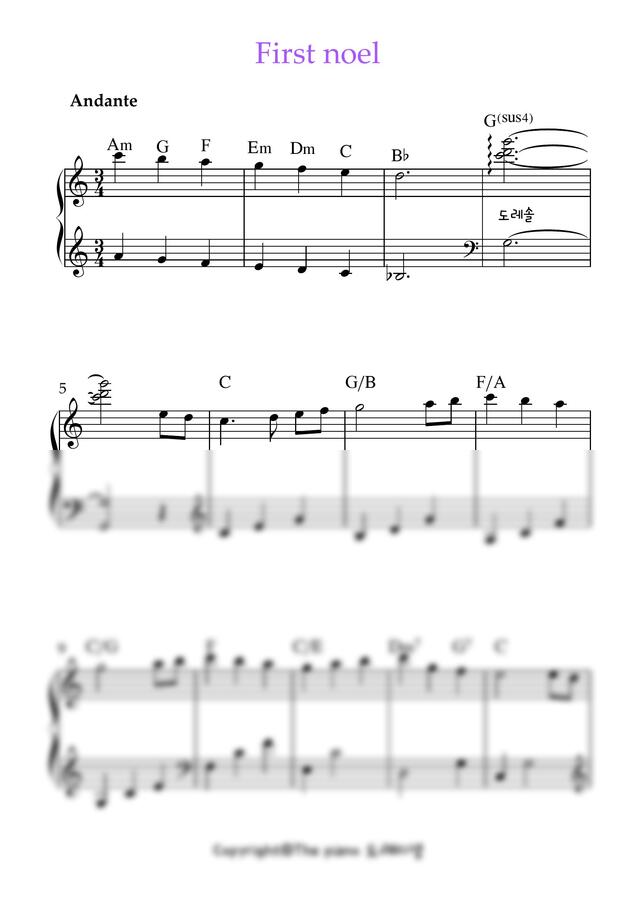 미상 - First noel (초급솔로 쉬움) by 도레미샘0