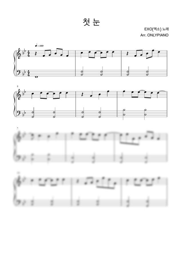 EXO(엑소) - 첫 눈 (후렴ver.) by ONLYPIANO0