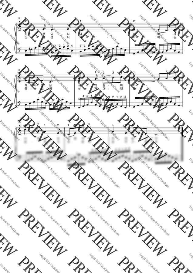 동요 꽃밭에서 (가사 첨부 / 손가락 번호 / normal ver.) by 뚜뚜피아노1