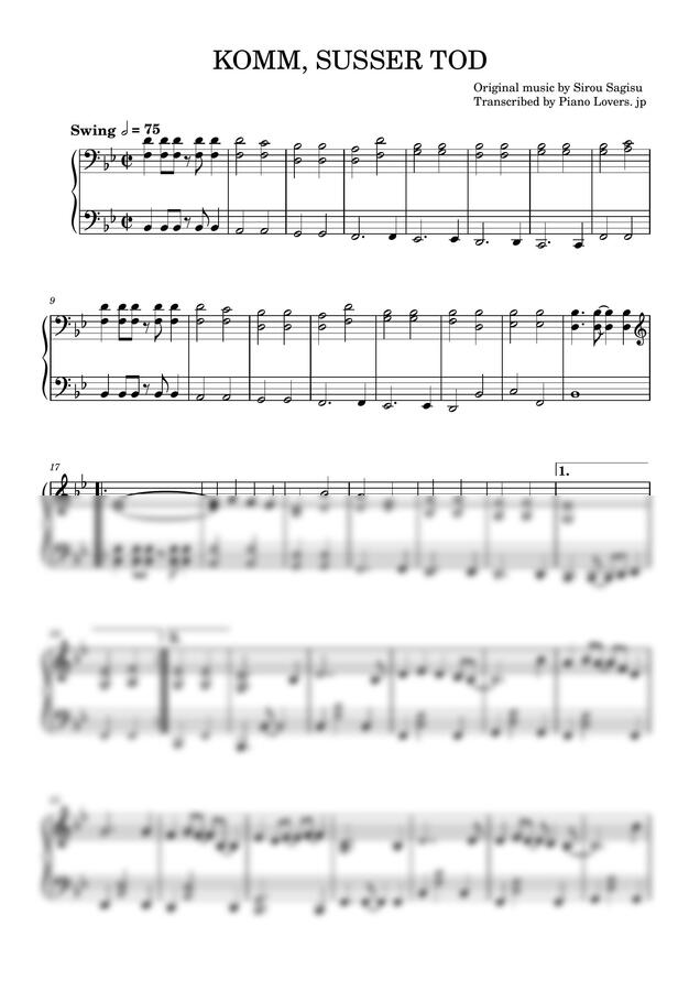 Arianne - Komm, süsser Tod (신세기 에반게리온) by Piano Lovers. jp0