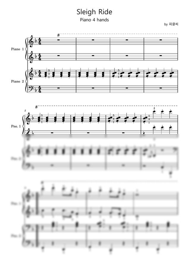 캐롤 - Sleigh Ride _ 피아노듀엣곡 (매우신남주의) by 피클씨0
