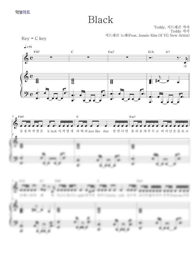 G Dragon Black By  g-dragon-black-by