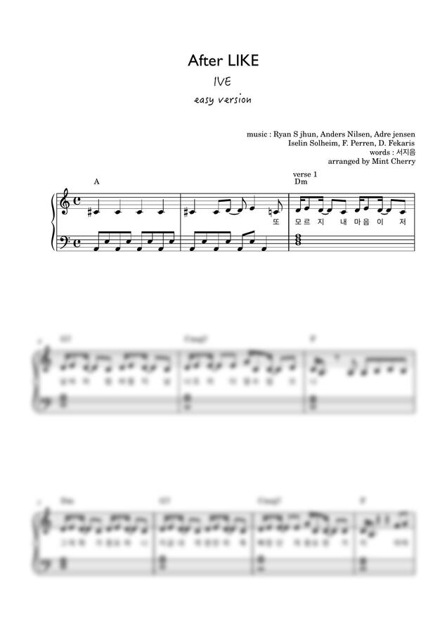 IVE After LIKE With MR By Mint Cherry IVE After LIKE With MR By Mint Cherry