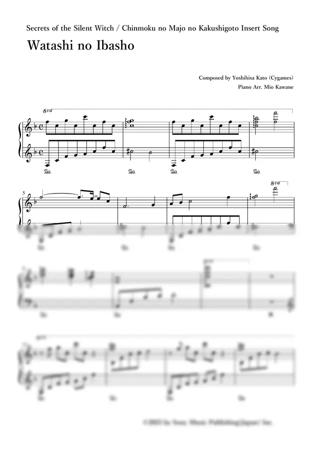 Yoshihisa Kato (Cygames) - Watashi no Ibasyo (Secrets of the Silent Witch Insert Song Full Size)