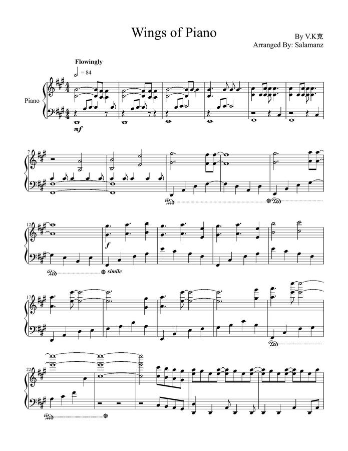 디모 OST - Wings of Piano