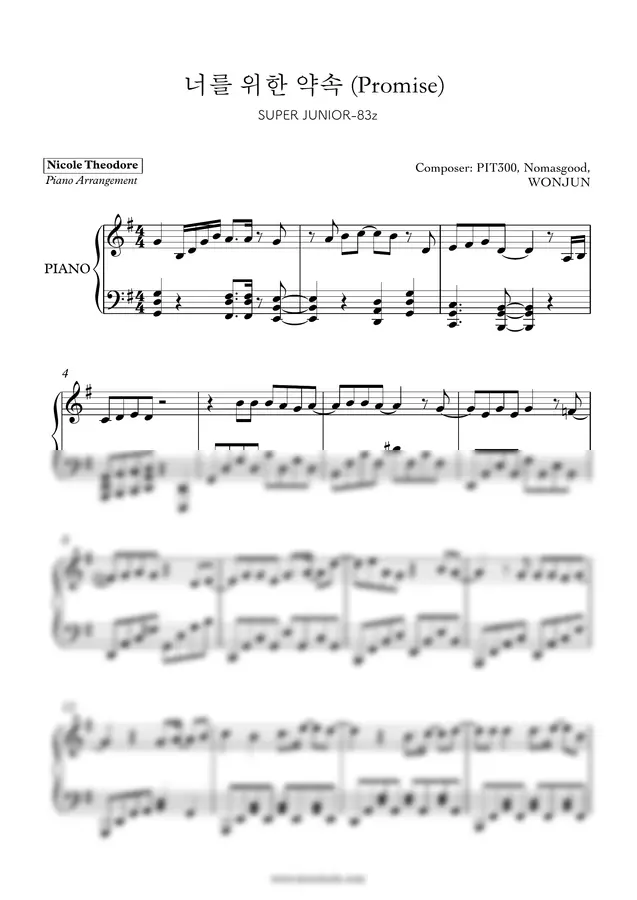 슈퍼주니어-83z - 너를 위한 약속 (Promise) by Nicole Theodore 1p 미리보기
