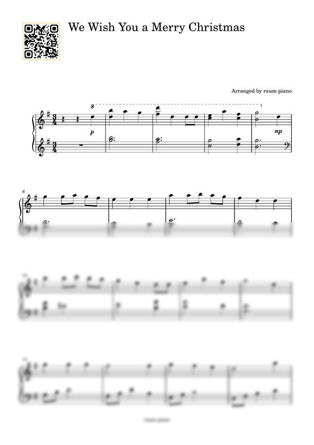 We Wish You a Merry Christmas 캐롤 (초급/바이엘) by raum piano0