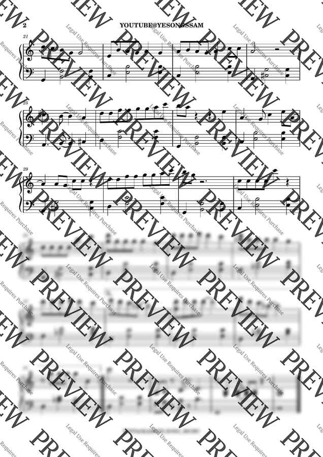 AKMU(악뮤) - Hero(히어로) (다장조이지버전) by 예송쌤1