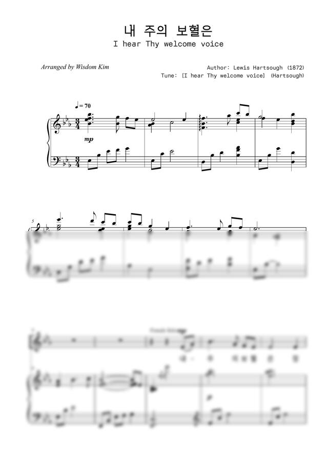 Lewis Hartsough - 내 주의 보혈은 (찬송가로만든쉬운성가) by Wisdom Kim0