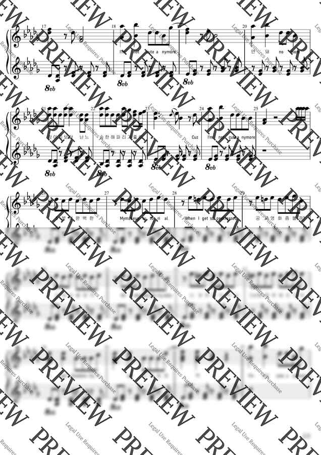 아일릿(ILLIT) - NOT CUTENOT(4급)Dbkey 활자큰피아노3P(악보2개) (체르니40번초과정) by BK뮤직1