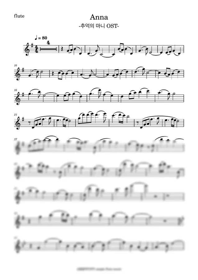 안나 - 안나(추억의 마니 OST) (Flute and Piano) by 심플플루트뮤직 1p 미리보기
