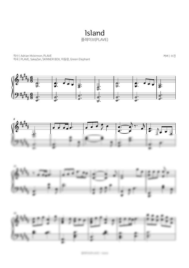 플레이브 - Island (C key 포함) by Sujin0