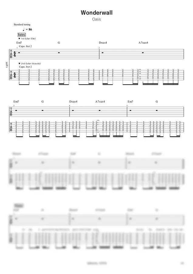 오아시스 - Wonderwall