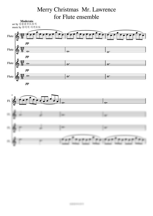 Merry Christmas Mr. Lawrence [플루트 앙상블][4대의 플루트] by 심플플루트뮤직0