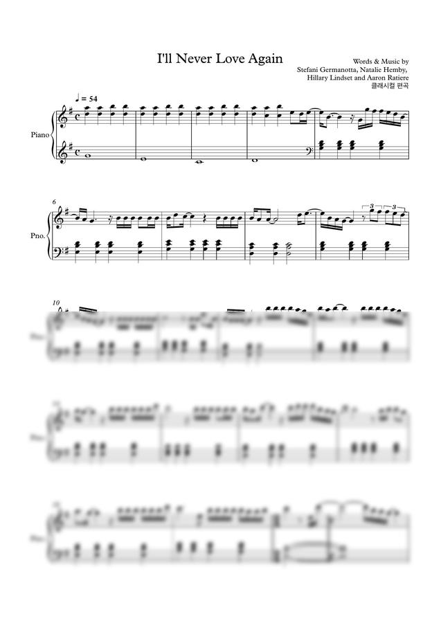 I Ll Never Love Again Lyrics Deutsch 악보 > Lady GaGa - I'll never love again (스타 이즈 본 OST, 쉬운 악보) by 클래시컬