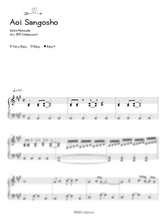 마츠다 세이코 - 푸른 산호초 (Easy+) by 잇다