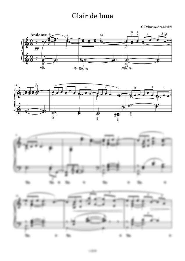C.Debussy - 달빛 (Clair de lune) 원곡 (다장조 연주곡)