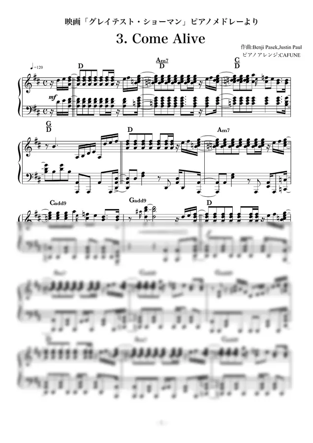 Bunji Pasek, Justin Paul - Come Alive 「The Greatest Showman Piano Medley 」