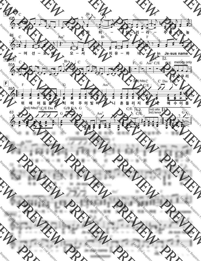 포드워십 - 주 이름으로 In Jesus Name 밴드악보 (섹션포함) by Kelly Lee1