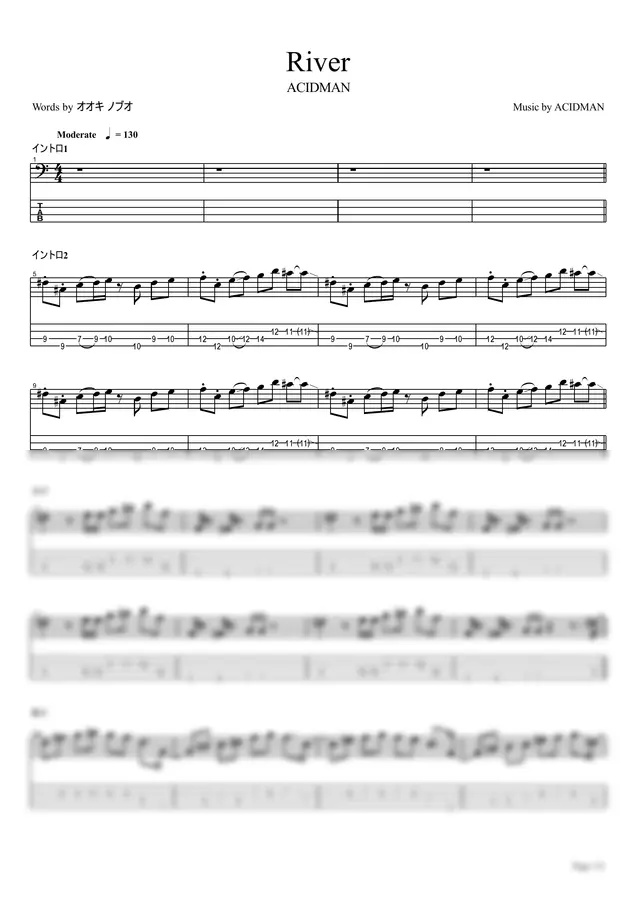 ACIDMAN - River【Bass TAB / perfectly copy】