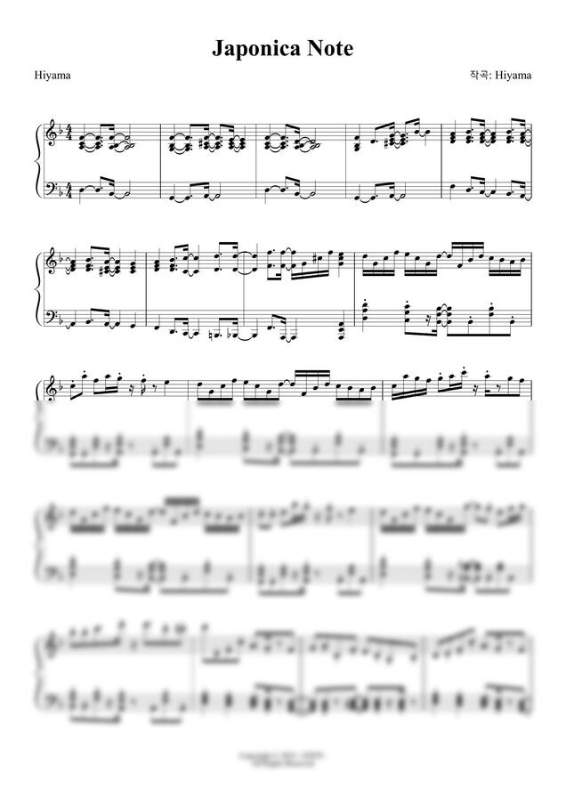 악보 > Hiyama Japonica Note by 김광연