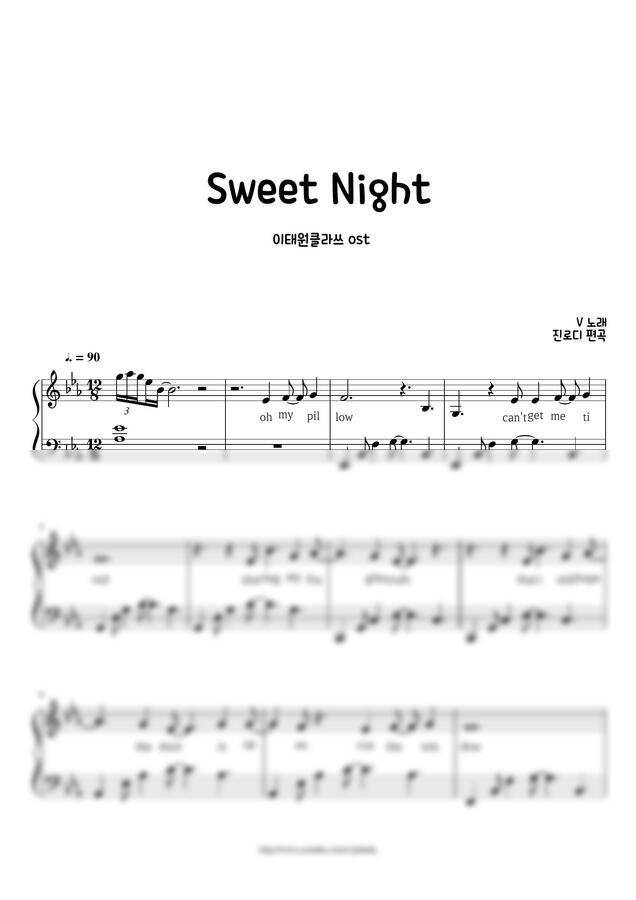 악보 > 뷔 (방탄소년단) Sweet Night (이태원 클라쓰 OST) (Eb,F key) by 진로디