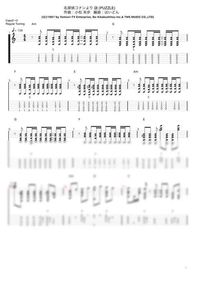 Case Closed - Nazo (Fingerstyle Guitar)