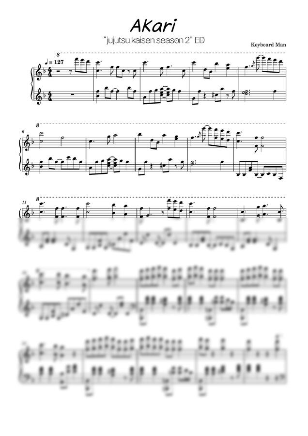사키야마 소우시 - 등불 (주술회전 회옥·옥절 엔딩) by Keyboard Man 1p 미리보기