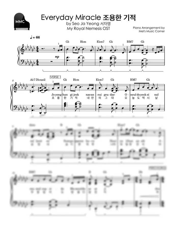 Seo Ja Yeong 서자영 - Everyday Miracle 조용한 기적 (My Royal Nemesis OST) (piano sheet music)